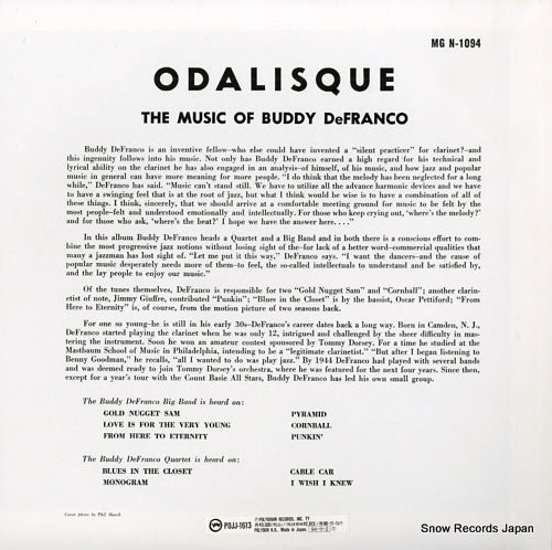 POJJ-1613 back cover