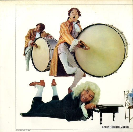 SKW23 back cover