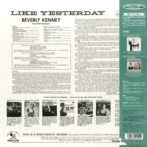 MVJJ-30034 back cover