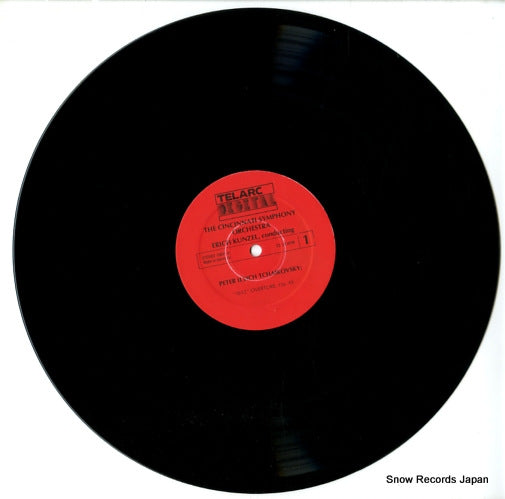 DG-10041 disc