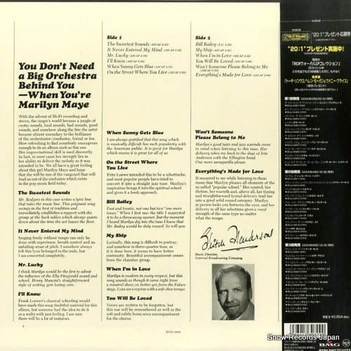 BVJJ-34006 / LSP-3546 back cover