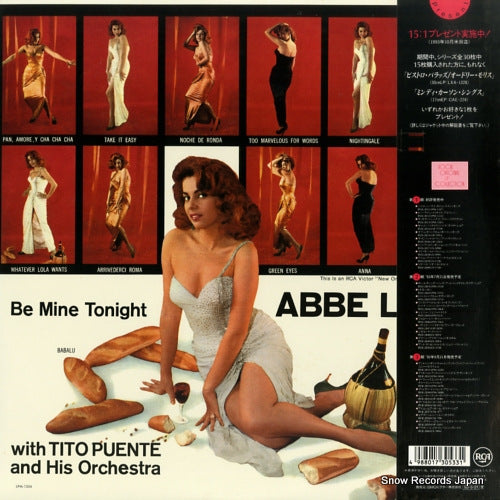 BVJJ-2832 / LPM-1554 back cover
