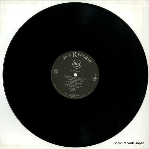 BVJJ-2832 / LPM-1554 disc