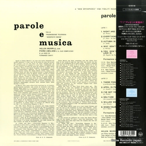 BVJJ-2917 / PML-10105 back cover