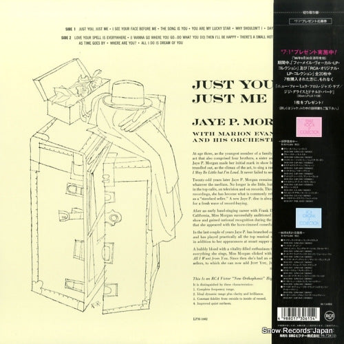 BVJJ-2910 / LPM-1682 back cover