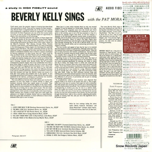 TKJV-19009 back cover