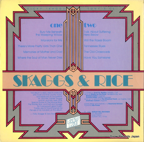 SH-3711 back cover