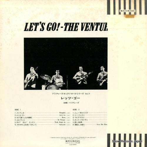 LLP-80962 back cover