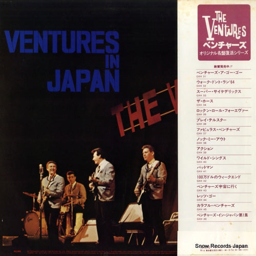 GXH46 back cover