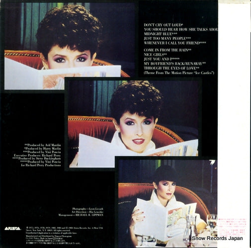 25RS-179 back cover