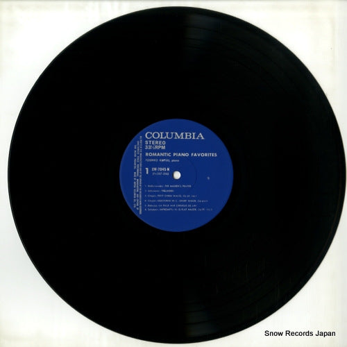 OW-7045-N disc