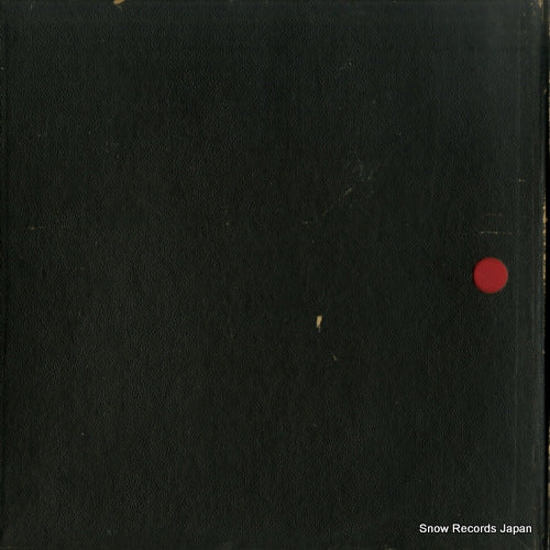 AL-4069 back cover