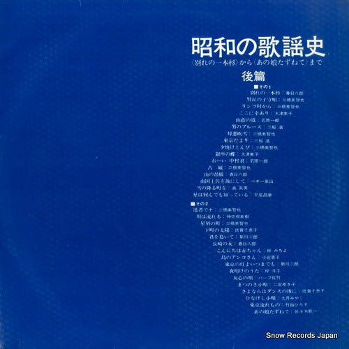 KR98 back cover