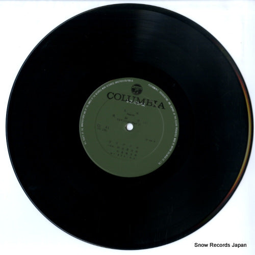 CL-41 disc
