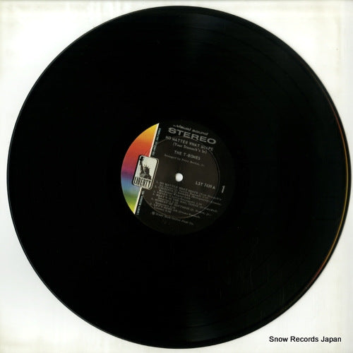 LST-7439 disc