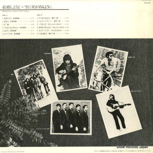 FCLA638 back cover