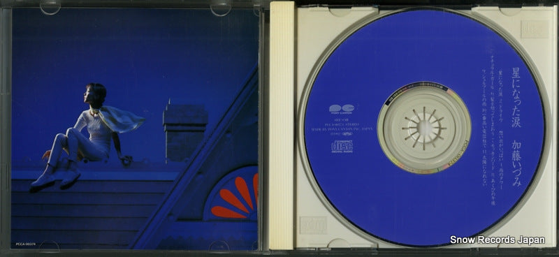 PCCA-00374 disc