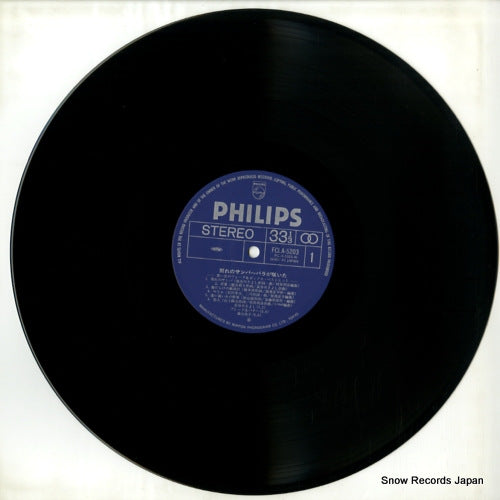 FCLA5203 disc