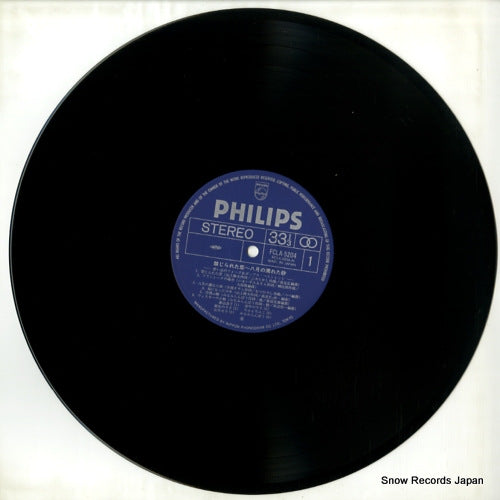 FCLA5204 disc