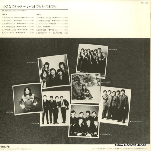 FCLA5205 back cover