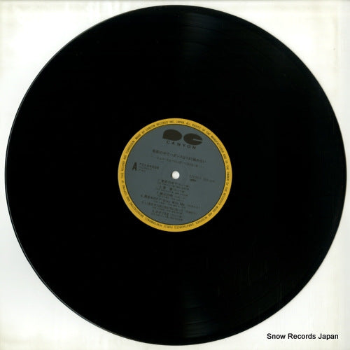 FCLA4005 disc
