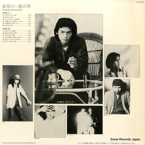FCLA4006 back cover