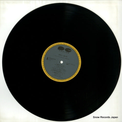 FCLA4006 disc