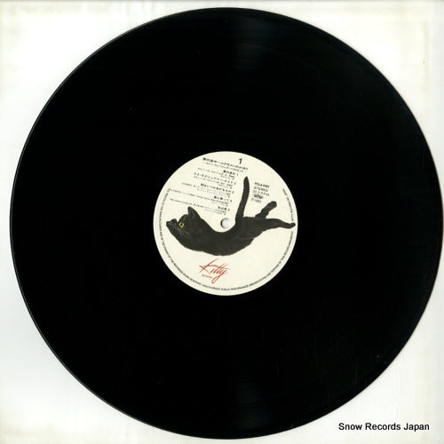 FCLA5101 disc