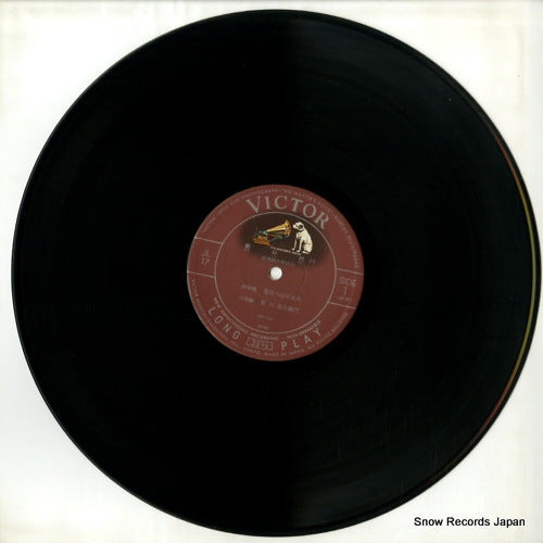 JL-17 disc