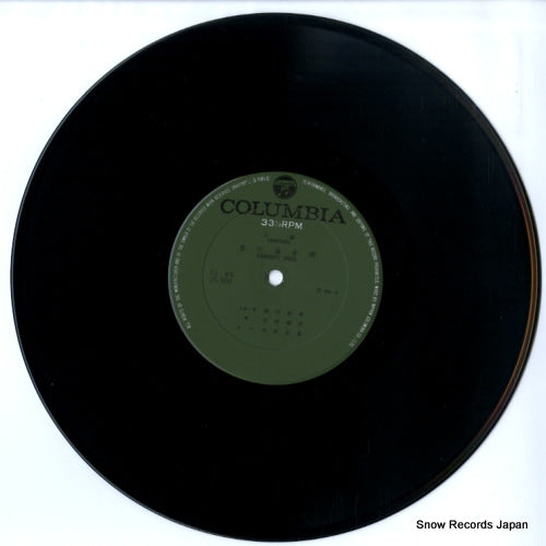 CL-89 disc