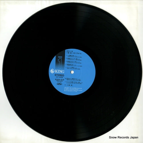K22A316 disc