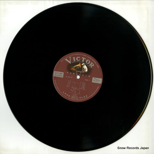 JL-80-S disc