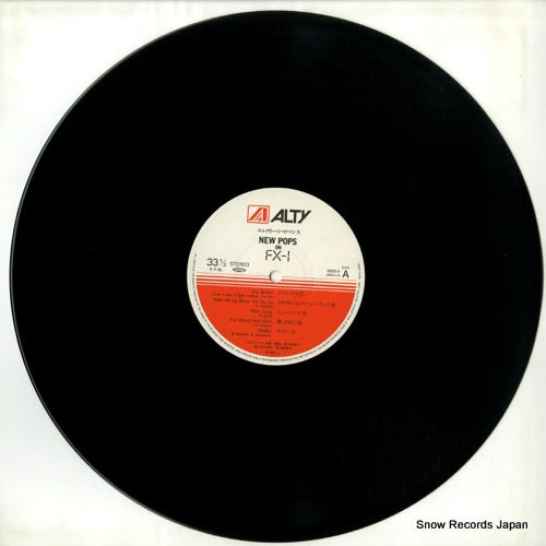 AM20-5 disc