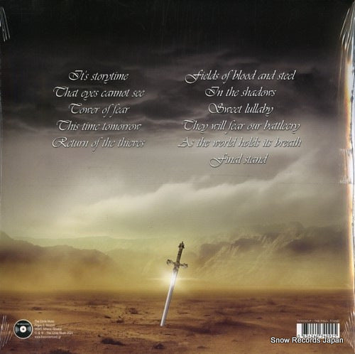 TCM051LP back cover