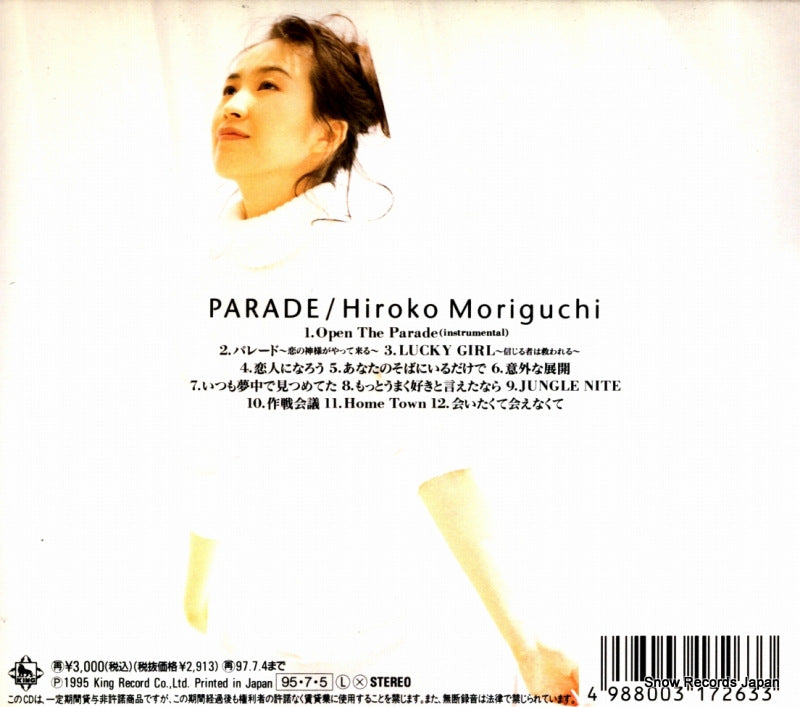 KICS484 back cover