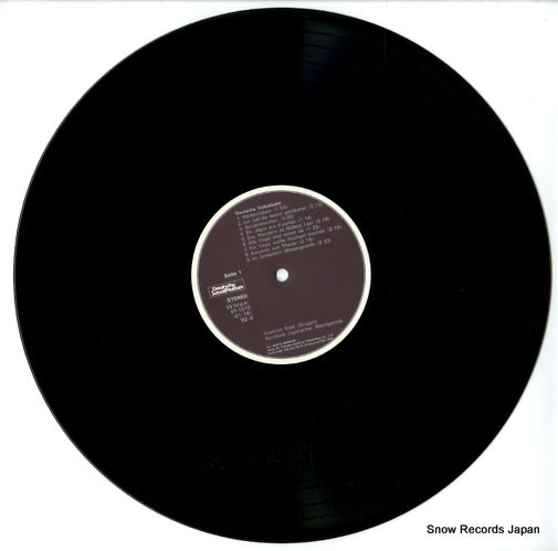 ET-1010 disc