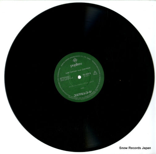 YL-1003 disc