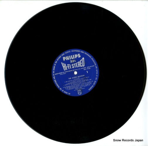SFL-7103 disc