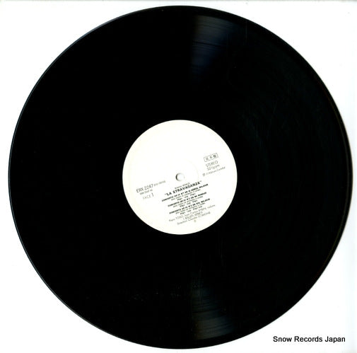 ERX2247 disc