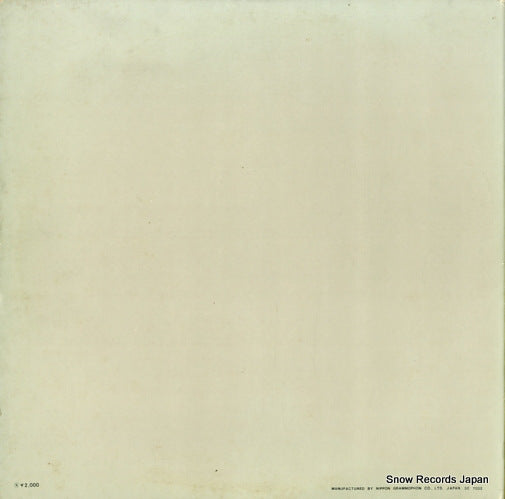 MG2134 back cover