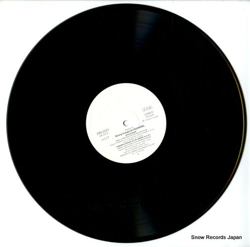 ERX-2257 disc