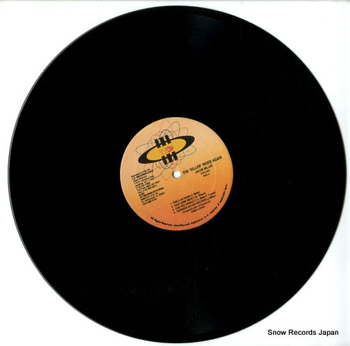 VPRL2029 disc