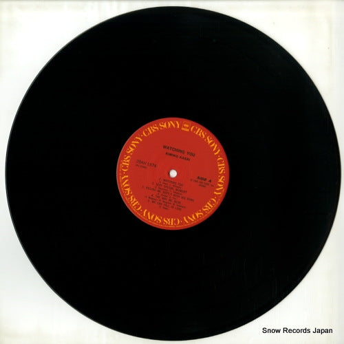 28AH1874 disc