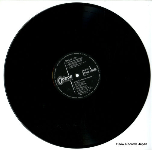 OP-8781 disc