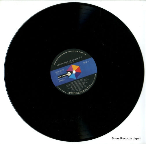 MCA-5070 disc