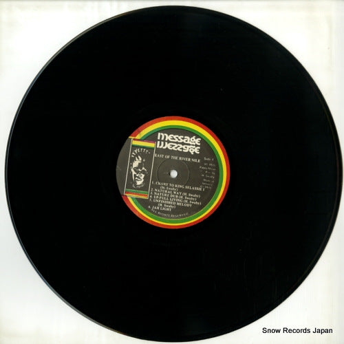 MMC-ASIDE-221 disc