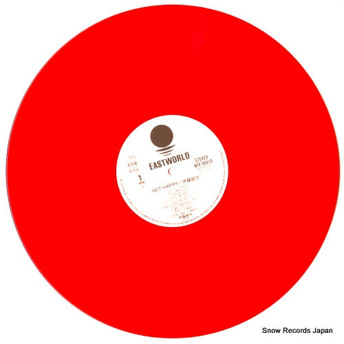 WTP-90419 disc