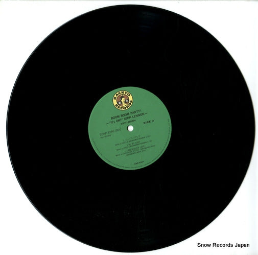 20AP3296 disc