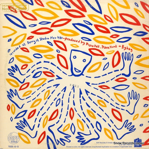 TEES12-13 back cover