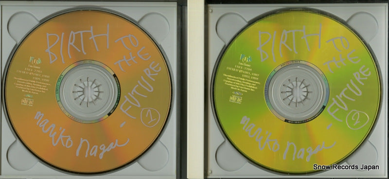 FHCF-2203 disc